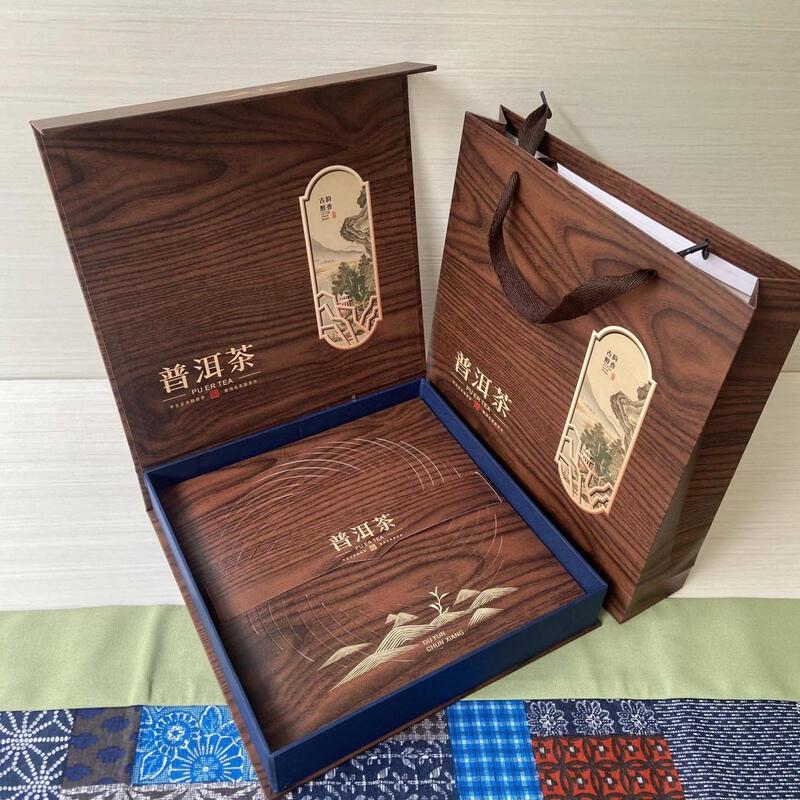 Yóu luó 22-Year Series Pu'er Tea Cake Empty Gift Box