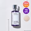 Dominus At Clinic Vorphyrin Wrinkle Shot Ampoule 30ml