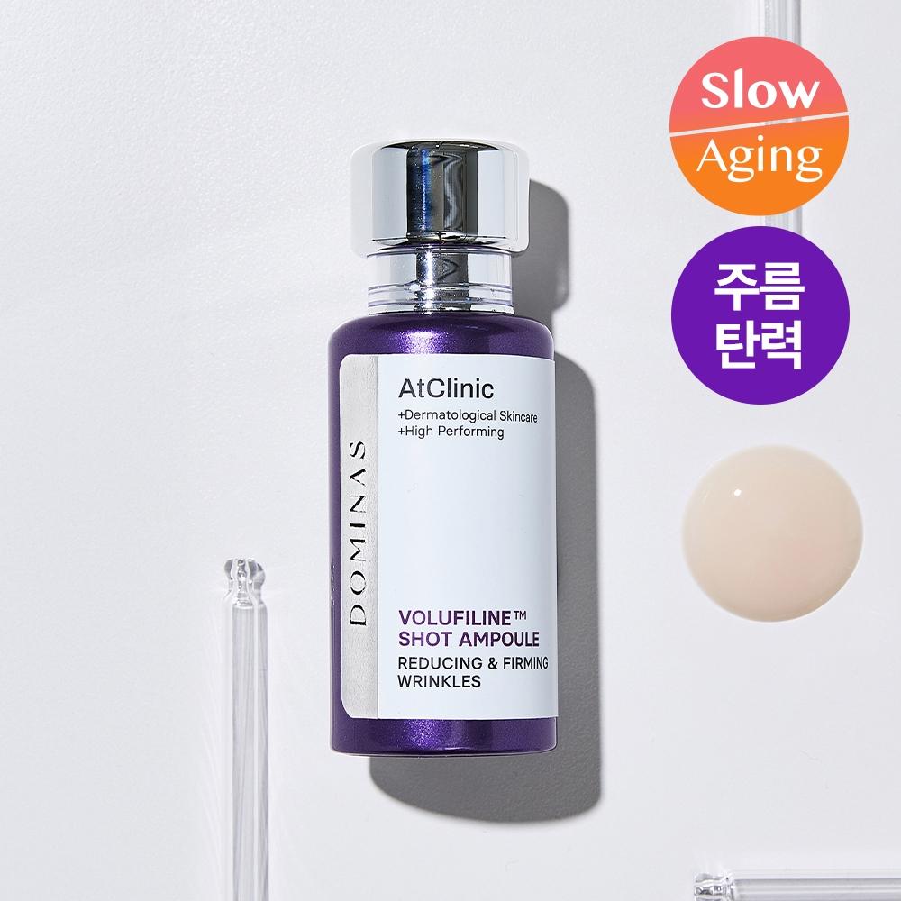 Dominus At Clinic Vorphyrin Wrinkle Shot Ampoule 30ml