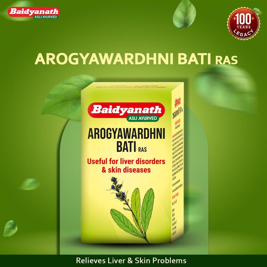 Baidyanath Arogyawardhni Bati 40 Tablets X Pack of 2 Ayurvedic Liver Skin Tonic Herbal Detox Pitta Balance