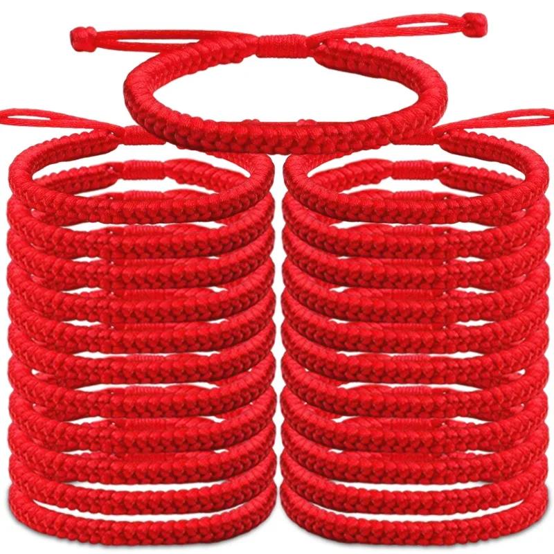 Woven Diamond Knot Couple's Men's and Women's Adjustable Destiny Year Hand Rope Red Rope Bracelet Handmade DIY Material