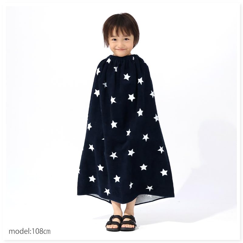 SANTOWA 80cm Lap Towel, 100% Cotton, with Name Tag, Pool Towel, Bath Towel, Navy, 80x120cm