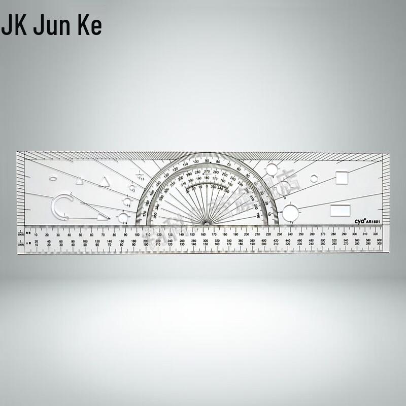 Junkoh AR1601 Flight Navigation Ruler