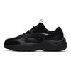 Anta Life Collection Cushioning Slip Resistant Abrasion Resistant Low top Sports Casual Shoes Black 912318890-4