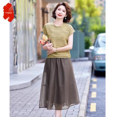 Abito estivo da donna a maniche corte, linea ad A, set da due pezzi