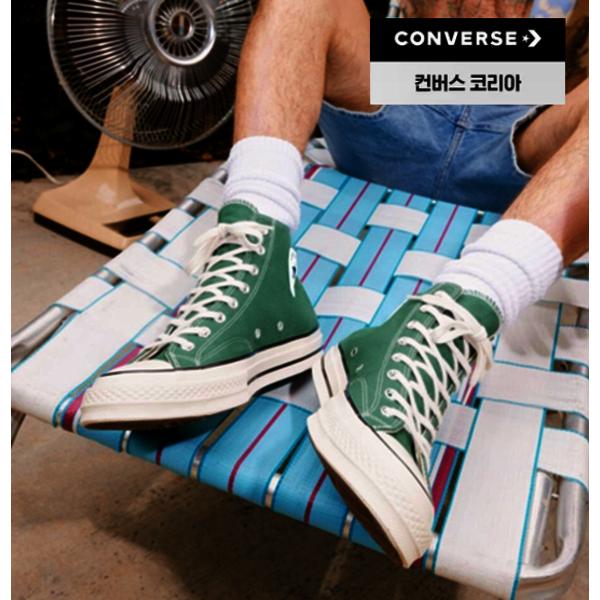 

Converse Chuck70 Hi Board Shoes 245
