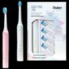 Shuke N1 Upgraded Sonic Electric Toothbrush