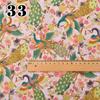 50/100/200cm Japanischer Kimono Cheongsam Bronzefarbener Druckstoff Kirschblüten Nähbaumwollstoff DIY Tasche Patchwork Zubehör