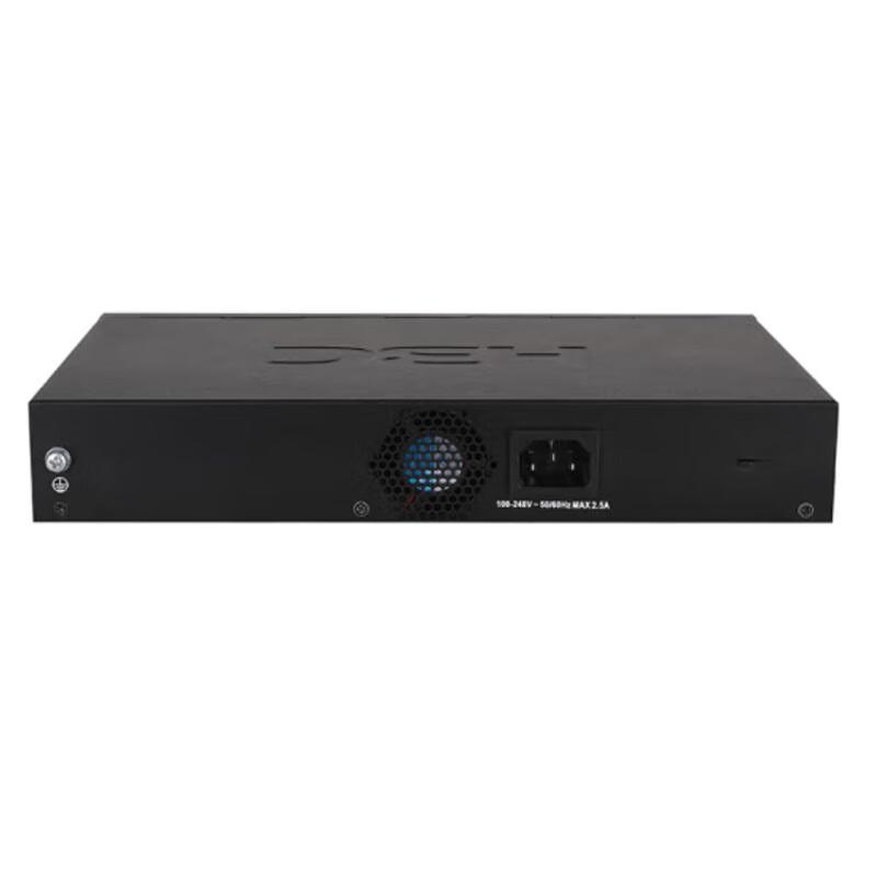 H3C Mini S1208V-PWR 8-Port Gigabit PoE Switch