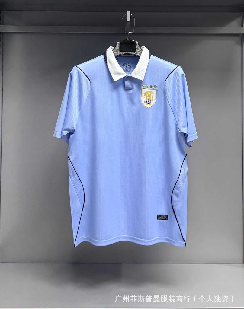 Maillots Coupe du Monde 2026 Brésil Argentine France Pays-Bas Angleterre Espagne Argentine maillots de football en gros