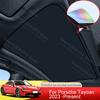 For Porsche Taycan 2023 2024 2025 Car Colorful Ice Crystal Sunroof Sunshade Skylight Roof Heat Insulation Shading Auto Accessory