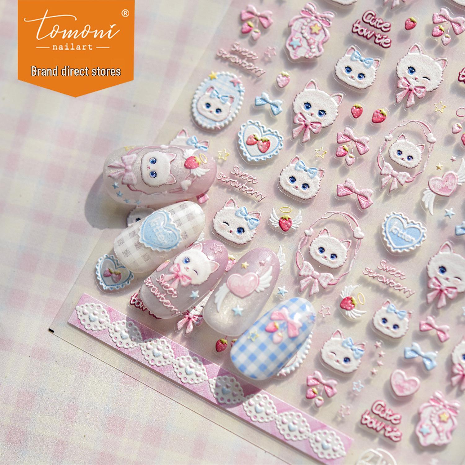 

Tomoni Japanese-Style Embossed Nail Stickers - Strawberry Kitten Design