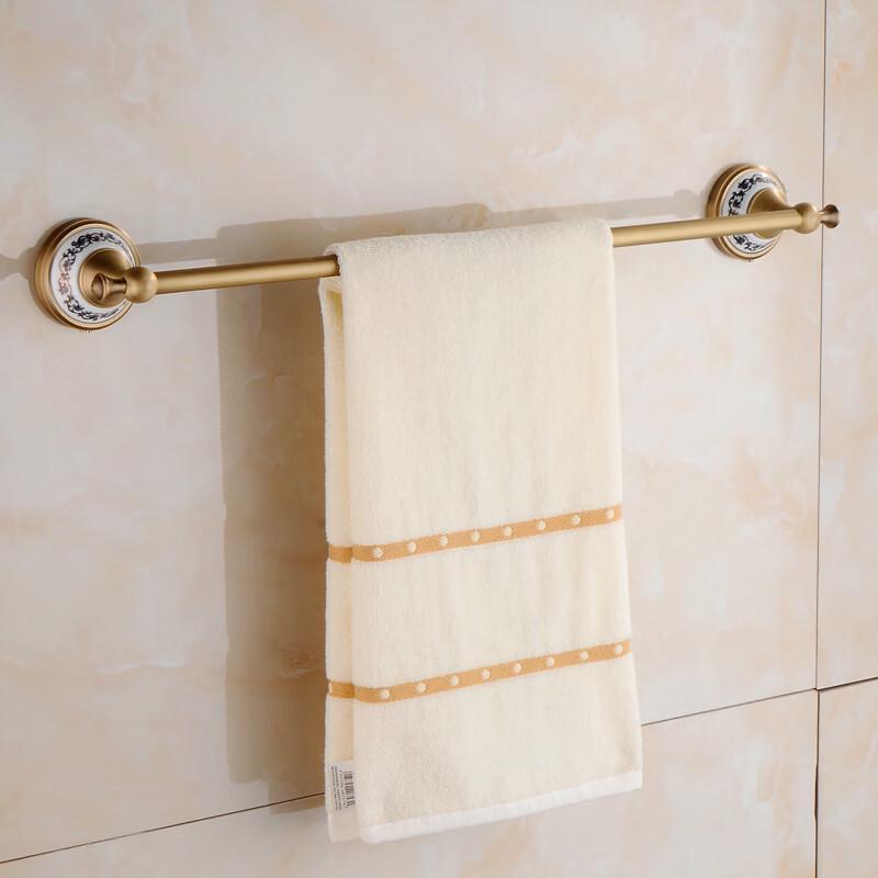 MDNG European Style Blue & White Porcelain Single Towel Bar