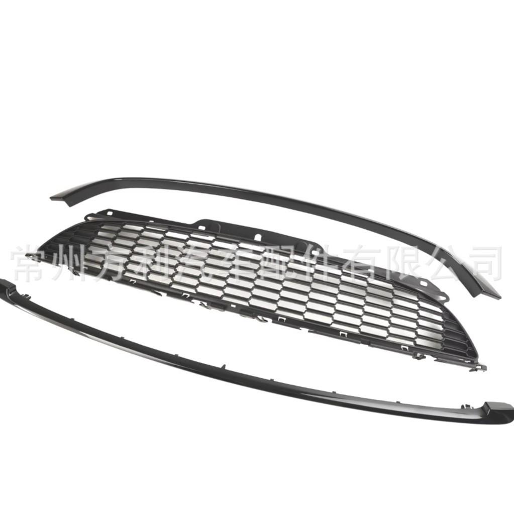 Compatible Grille & Trim Strips for BMW Mini Cooper R55-R59 (2007-2015)