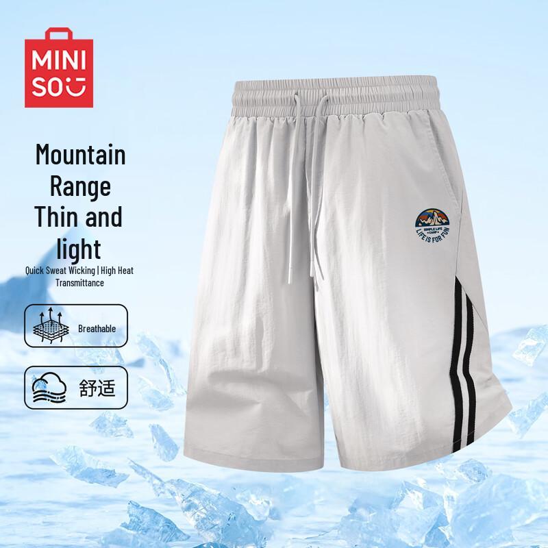 MINISO Men s Japanese Style Summer Casual Shorts 2XL