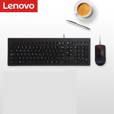 Lenovo Zestaw przewodowej klawiatury i myszy M120Pro