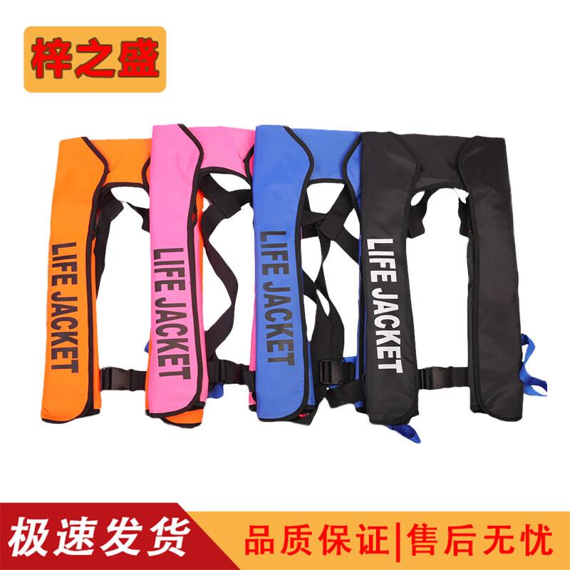 Self-Inflating Neck Life Vest