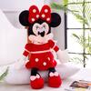 Winter Stitch Plush Pillow Doll - Cartoon Girl Birthday Gift