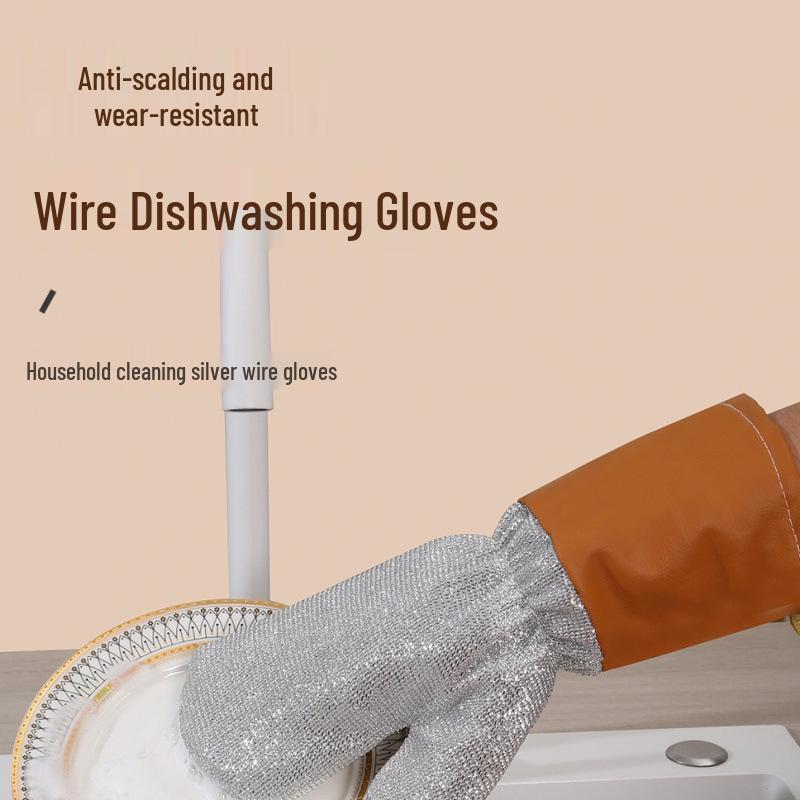 Silver Wire Leather Dishwashing Gloves: Multi-functional Extended Thickened Gloves for Kitchen Cleaning and Stain Removal.