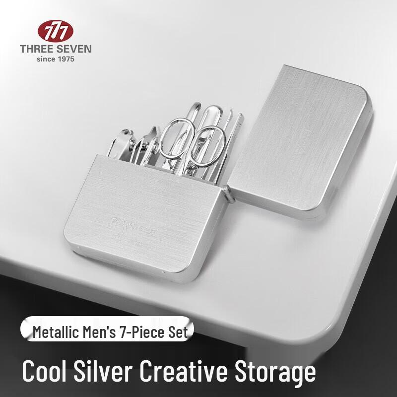 

THREE SEVEN 7-Piece Nail Clipper Set