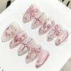 24PCS Romantic Sweet Heart Star Pattern Almond Press On False Nails Pink Bow with Pearl Luxury Fake Nails for Women Ins Nail Tip