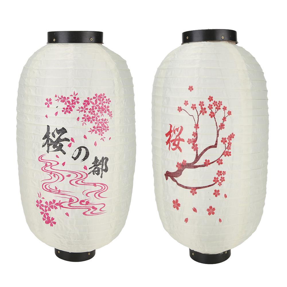 10 inch Traditional Japanese Style Hanging Lantern Restaurant Chochin Pub Decor