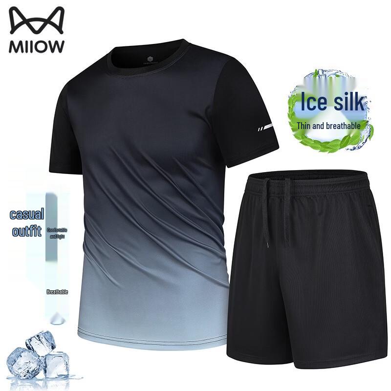 MiiOW Men's Gradient Quick-Dry Sports Set