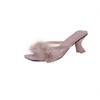 Fairy Wind Fluffy Cool Slippers Female Summer Wear 2025 New Thin Heel Square Head Gentle Sexy High Heels with Skirt