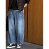 Retro High-Waisted Wide-Leg Jeans for Women - Slimming Petite Nine-Point Straight-Leg Pants