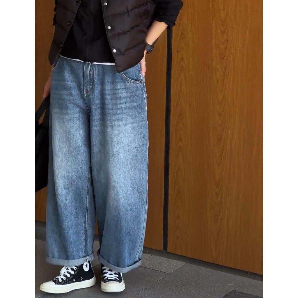 Retro High-Waisted Wide-Leg Jeans for Women - Slimming Petite Nine-Point Straight-Leg Pants