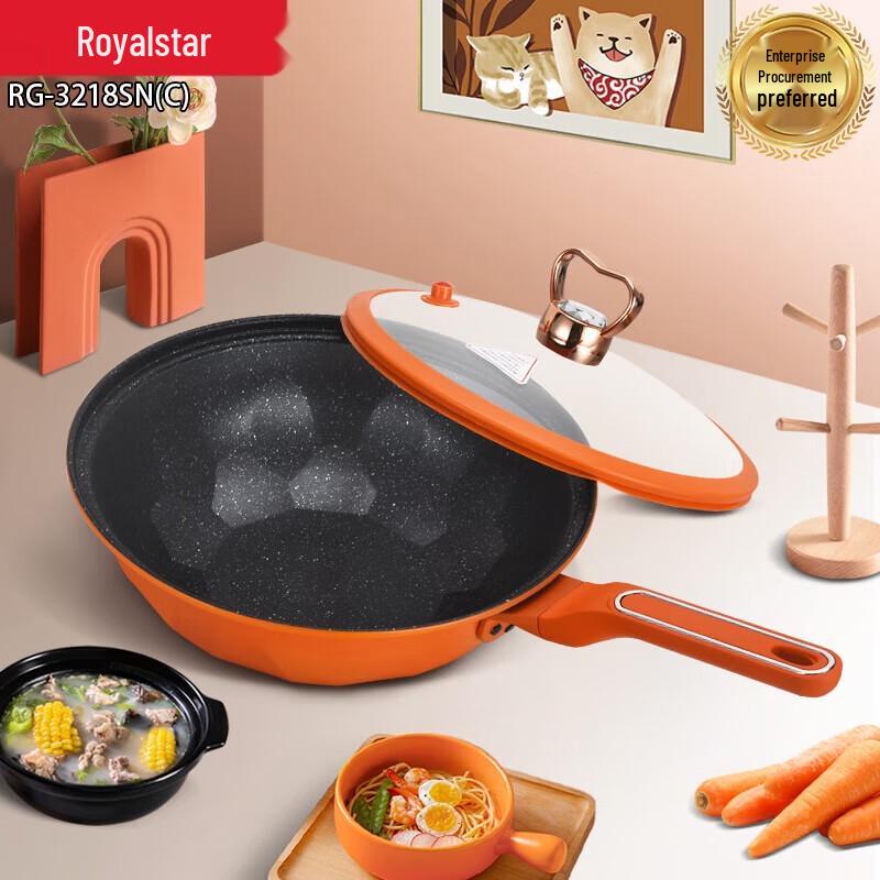 Royalstar Non-Stick Micro-Pressure Wok