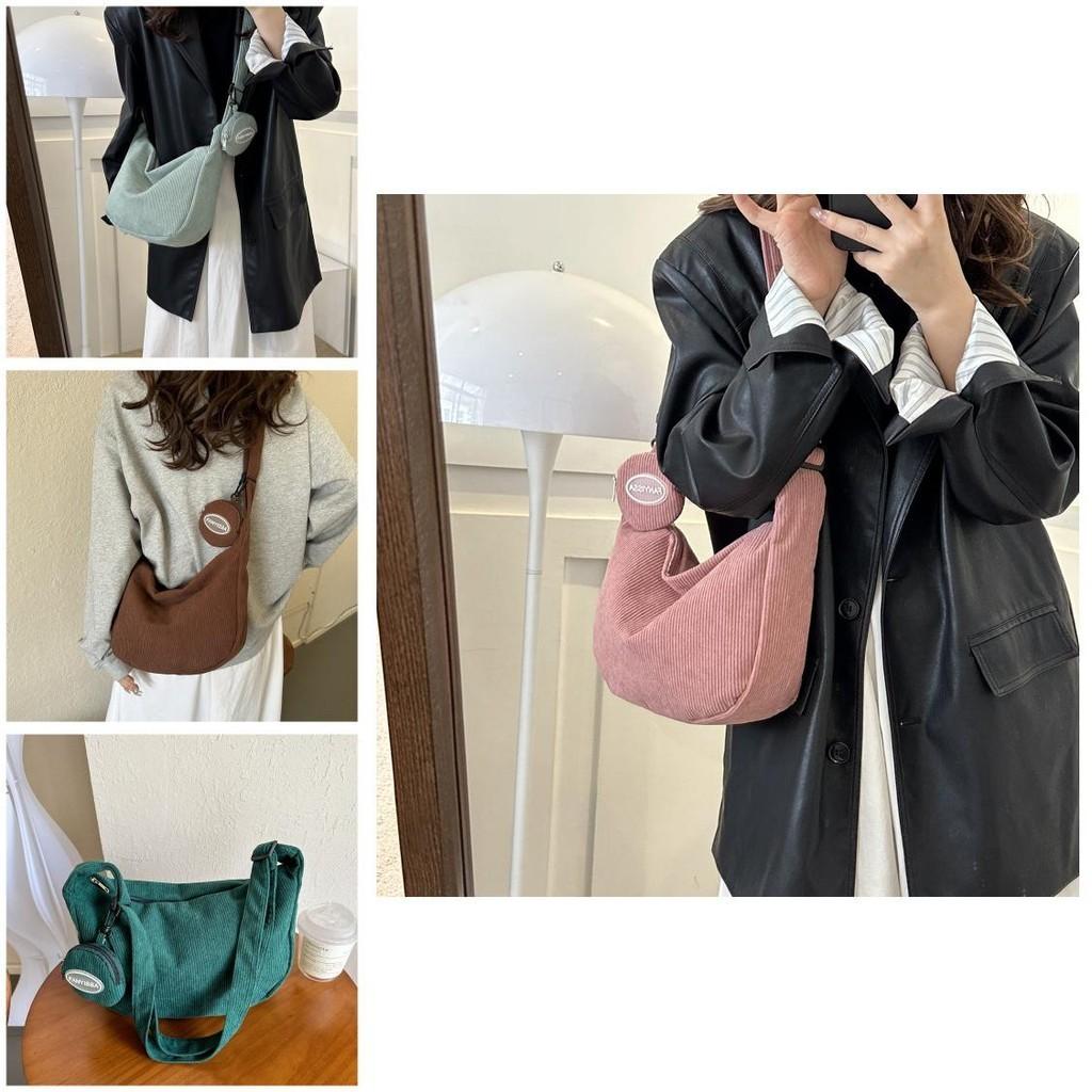 Stylish Tote Bag With Coin Purse Urban Minimalist Fashion Soft Corduroy Material Various Colors