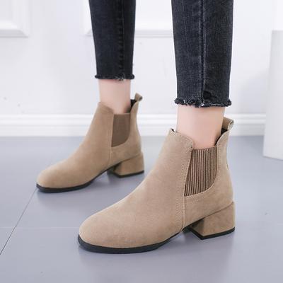 Botins – Botins