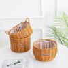 Imitation Rattan Oval Storage Basket