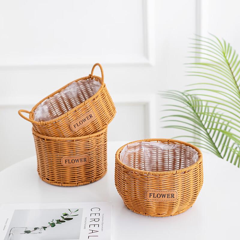 Imitation Rattan Oval Storage Basket