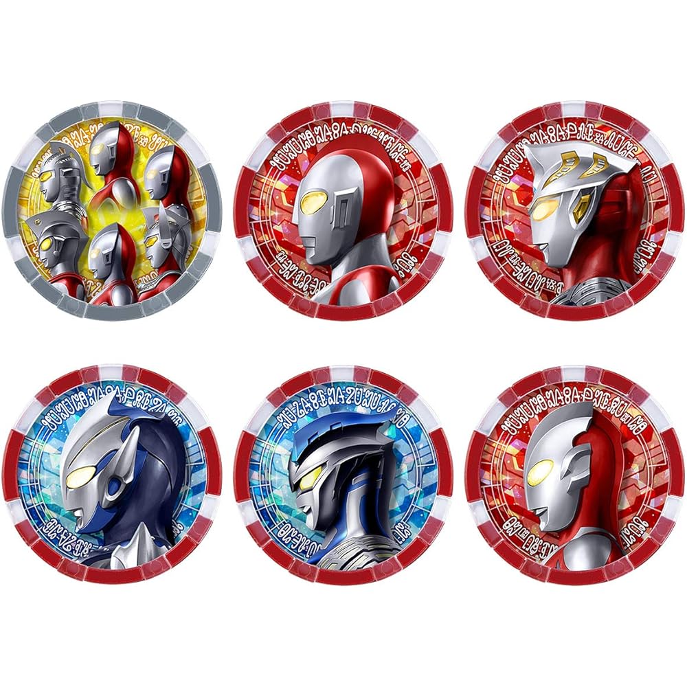 Bandai Ultra Hero Series DX Ultra Medal Ultra Legend Set EX04 Collectible Toy