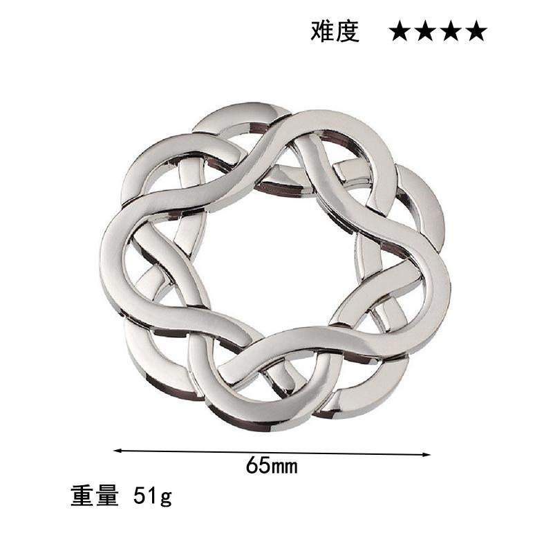 Puzzle Zinc Alloy Intelligence Unlocking Ring Unlocking Set, Nine-Link Educational Toy, Kong Ming Luban Lock Mechanism Box