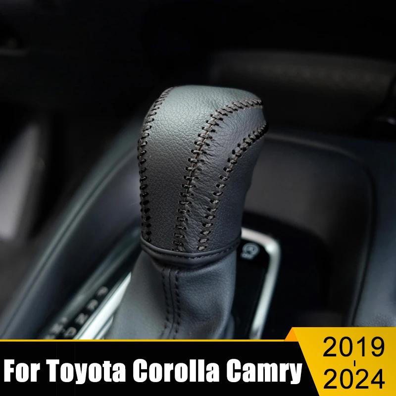 PU Leather Car Gear Head Shift Knob Collars Case Cover For Toyota Corolla E210 Camry XV70 2024 Hybrid