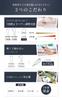 LAVIE Hair Removal Facial Beauty VIO IPL Light Datsumouki LVA601 Beauty Body Facial in (Lavi) Device, Device, Compatible, Treatment, 7-Level