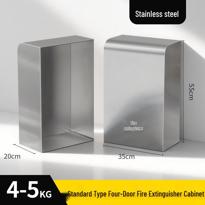 High-End Stainless Steel Arc Fire Extinguisher Cabinet