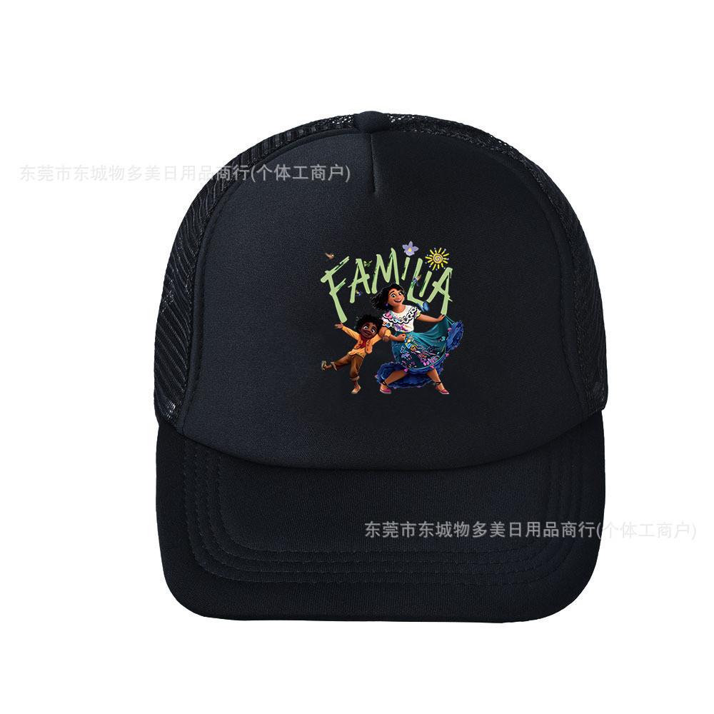 

Baseball Cap Encanto Adjustable Summer Mesh Hat With Wide Brim For Fans Adults StyleH