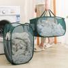 1PC Horizontal Foldable Laundry Basket Mesh Cloth Breathable Laundry Hamper Home Accessories Large Capacity Storage Baskets