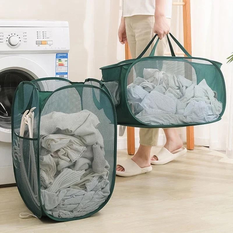 1PC Horizontal Foldable Laundry Basket Mesh Cloth Breathable Laundry Hamper Home Accessories Large Capacity Storage Baskets