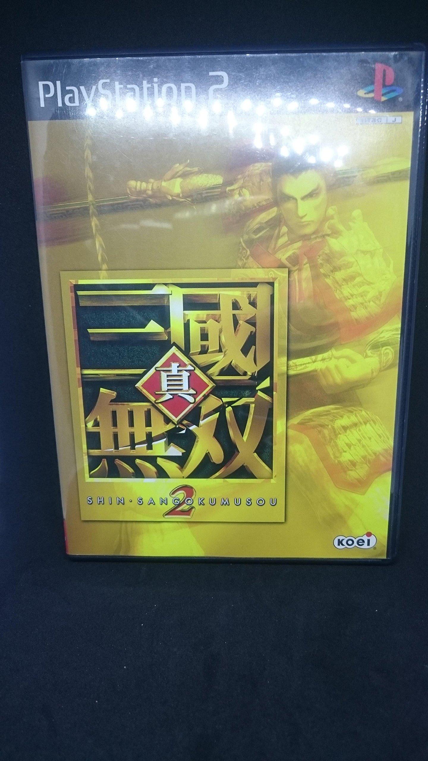 

Воины Династии 2