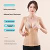 Postpartum Tummy Control Push-Up Corset Vest: Six-Row Hook Body Shaper for Women
