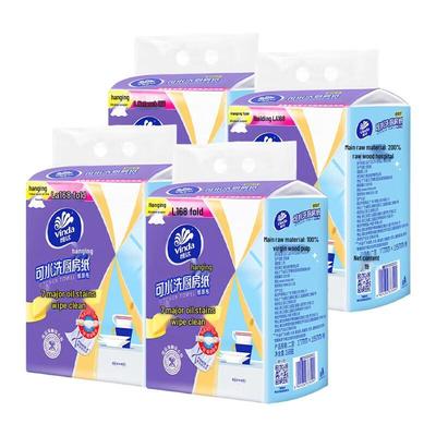 Accesorii pentru igienă – Prosoape de hârtie