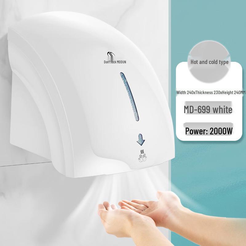 MODUNFUL Automatic Sensor Hand Dryer
