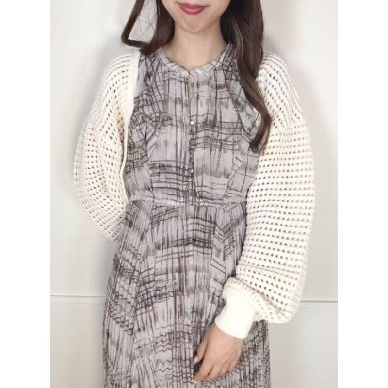 Fr **Short Knit Cardigan Strap Women's Top