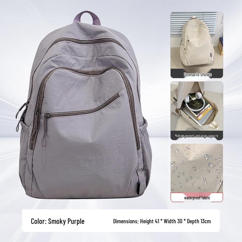 

ZY Lightweight Fashion Travel Backpack