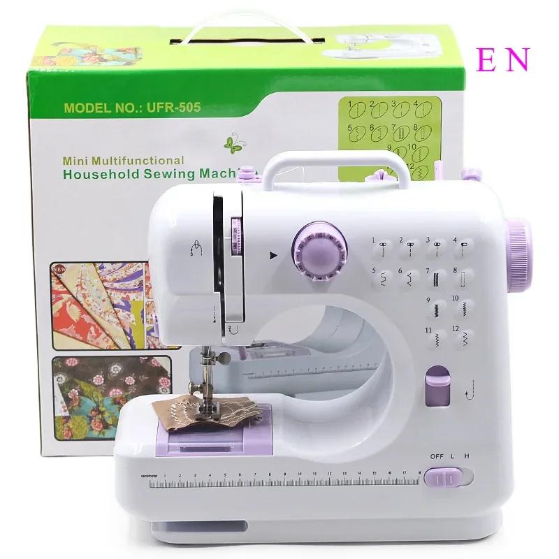New  Portable Electric Sewing Machine  12 Stitches  Presser Foot  Pedal for Domestic Clothes Stitch